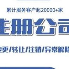 廣州印功夫網(wǎng)絡(luò)科技 網(wǎng)絡(luò)信息轉(zhuǎn)讓的合規(guī)與創(chuàng)新