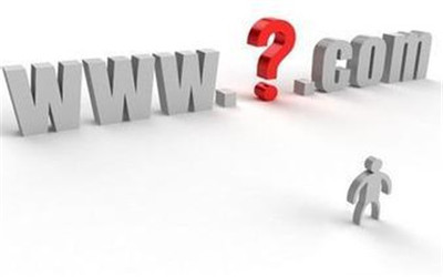 警惕網(wǎng)絡(luò)侵權(quán) 解析惡意注冊(cè)、使用域名及網(wǎng)絡(luò)信息轉(zhuǎn)讓的典型行為